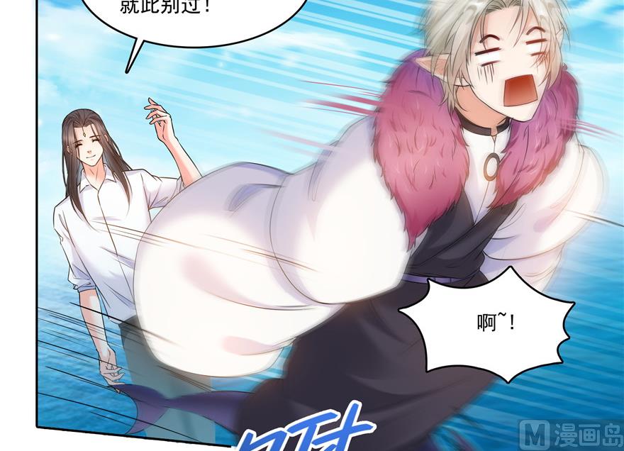 第200话 再见，宋书航！20