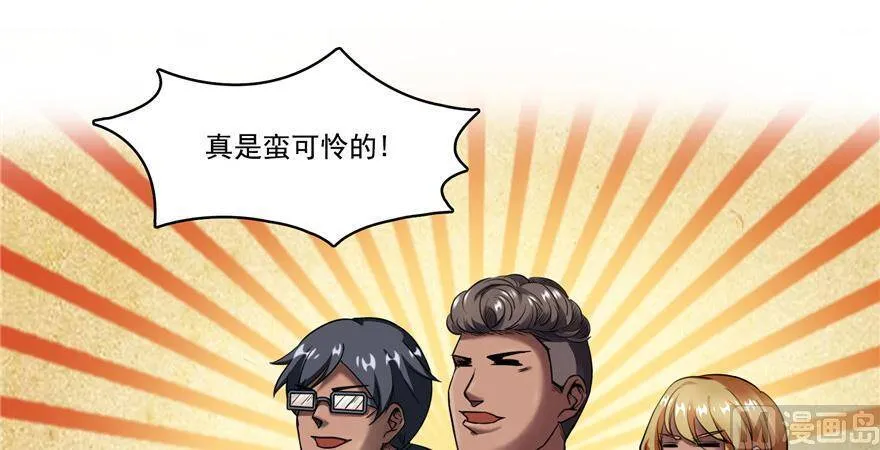 210 005飞剑改良再升级版！63