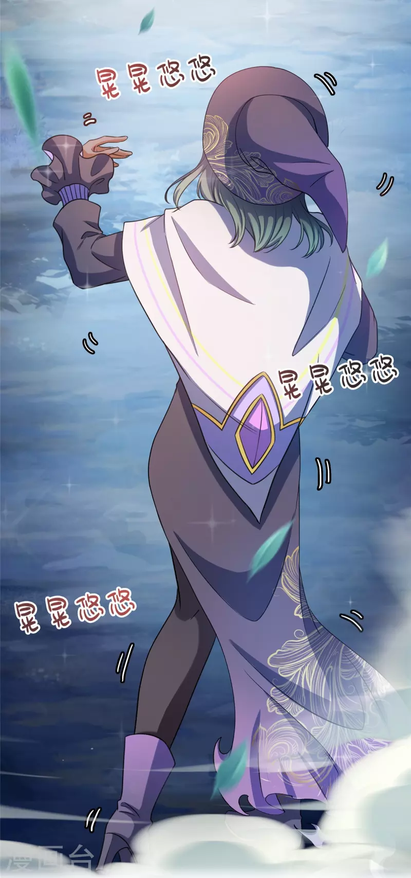 第506话龙络19