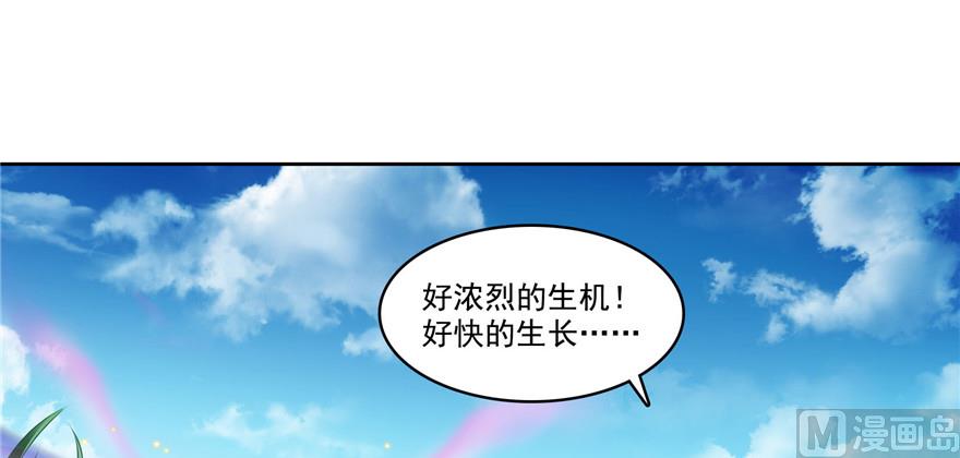 第235话 群前辈们开怪9