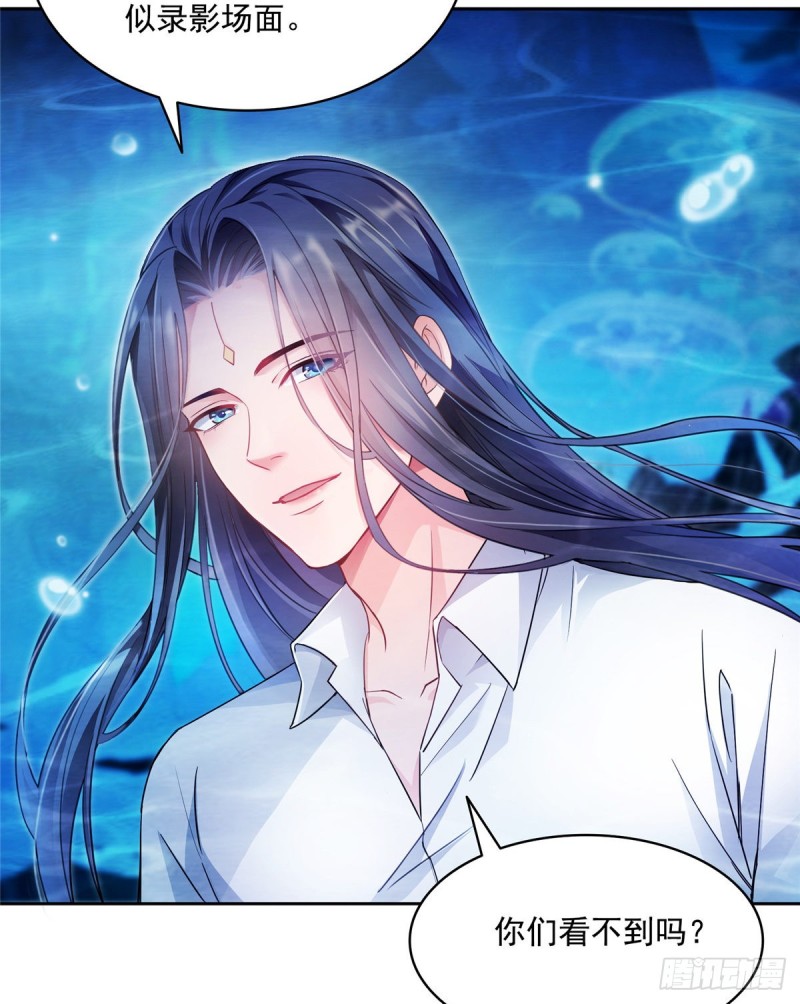 第324话 长生者，爆头了？10