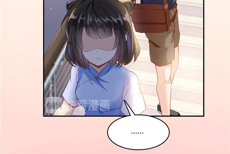 第44话 很逗的烂好人18