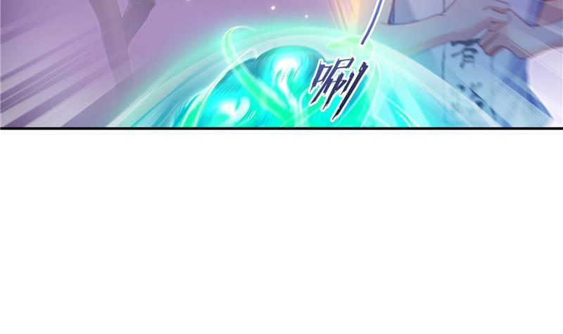 第85话 灵鬼变异16