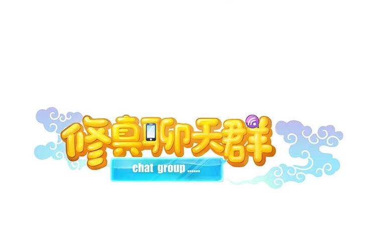 第09话蓦然回首那人却在...22