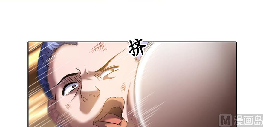 第221话 小心，导弹射来啦！124