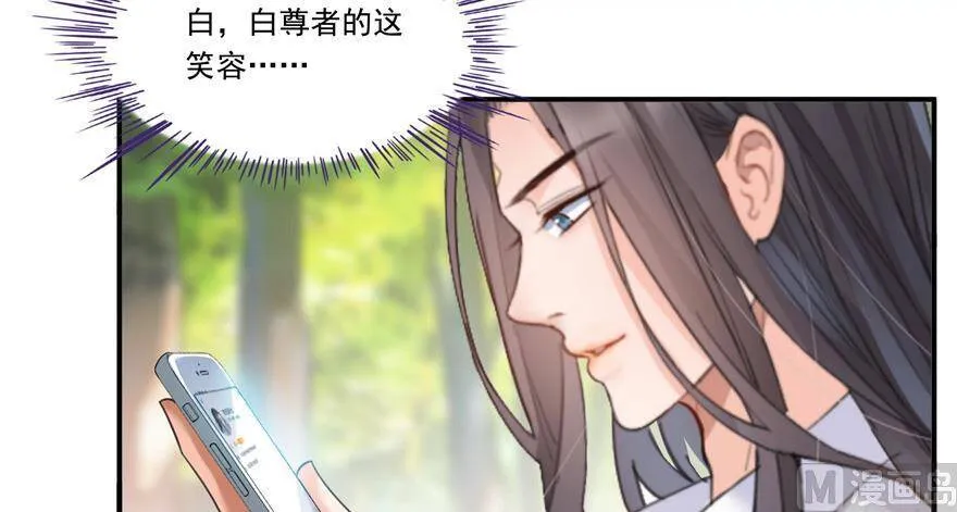 210 005飞剑改良再升级版！25
