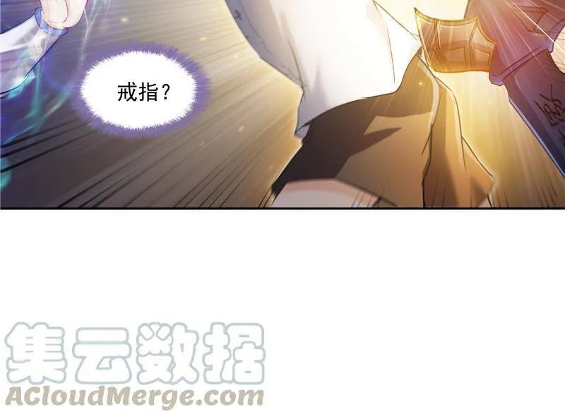 90 燃烧的刀66