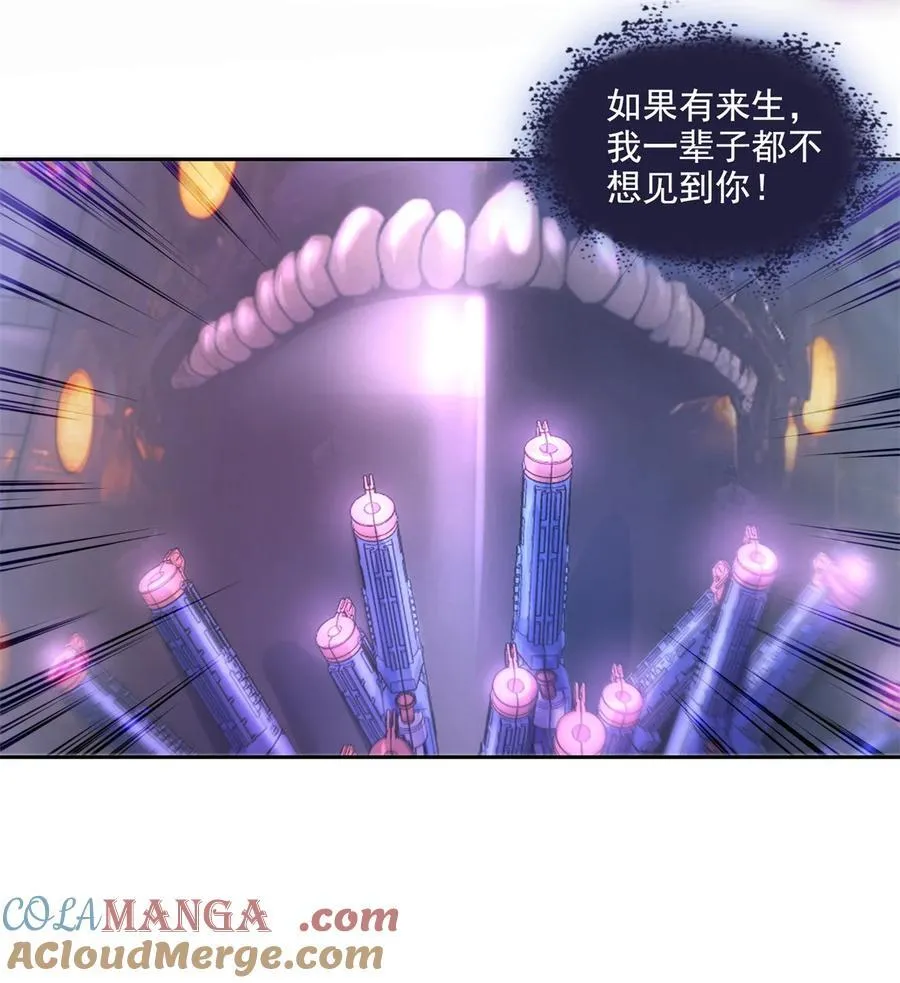 645 这复活水晶送你16