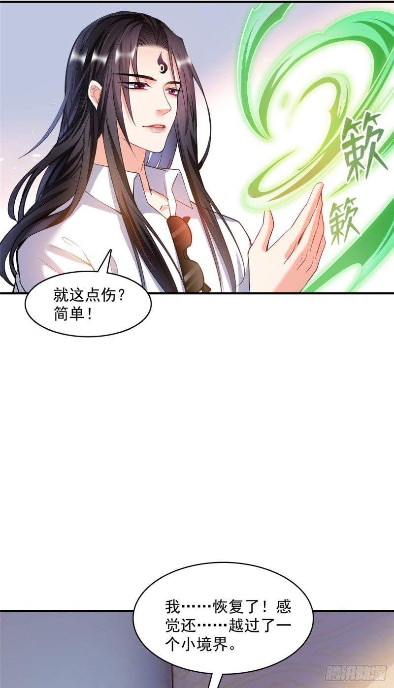 383 新学期开学第一天！35