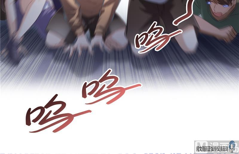 第75话 白真君被抢走了65
