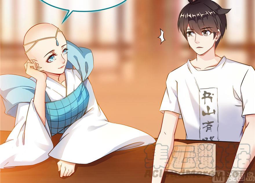 第187话 去见灵兽前辈12