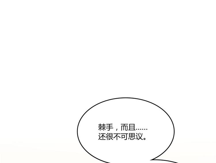 第43话 恶缘15