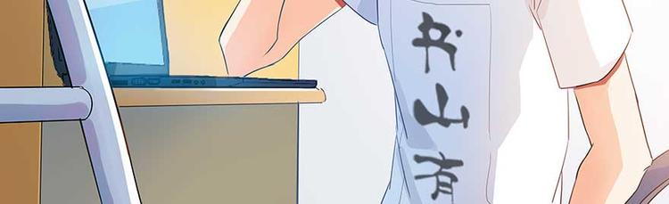 第08话 羽柔子和罗信街区15