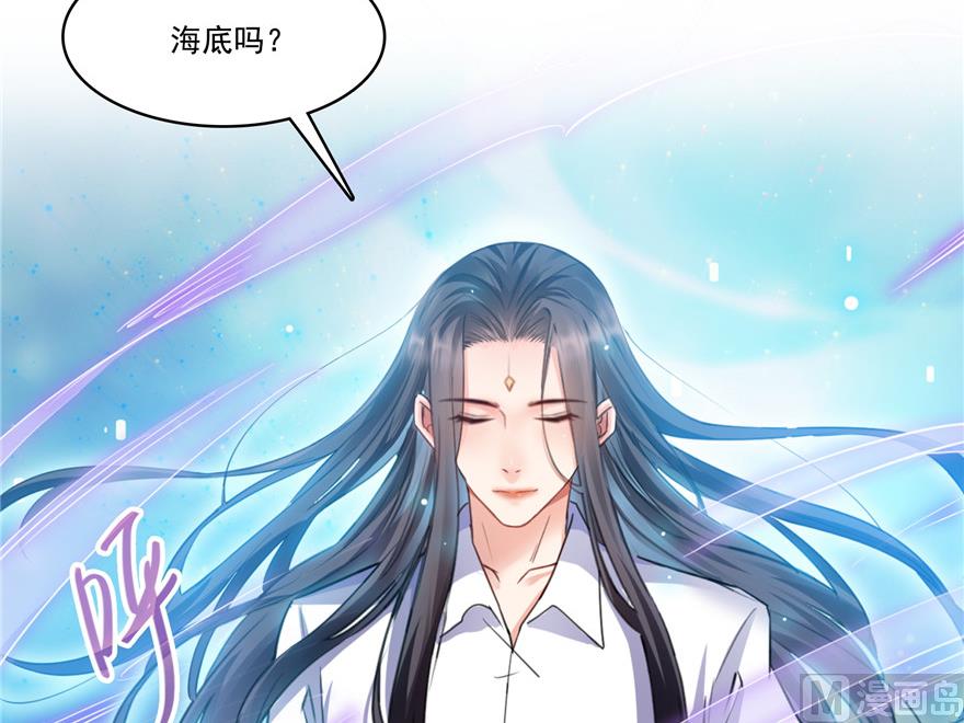 第203话 没刹住车62