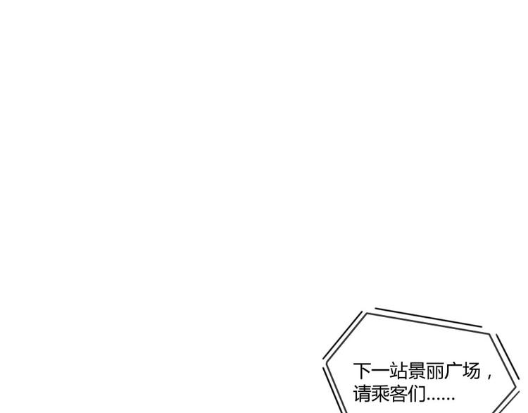 第34话 洋和尚和诡异车祸现场17