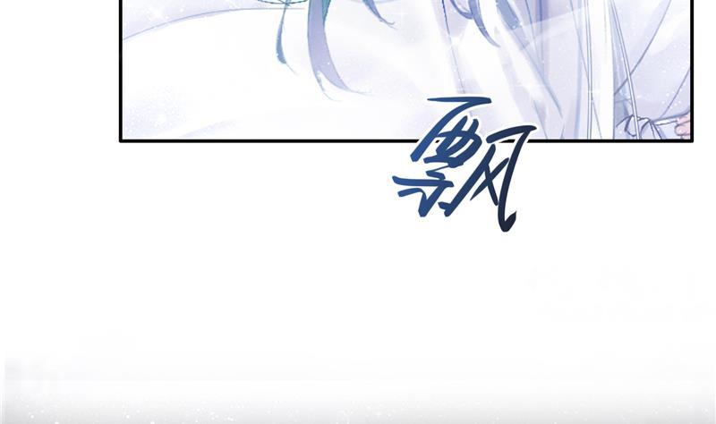 第76话 豆豆+白真君！91