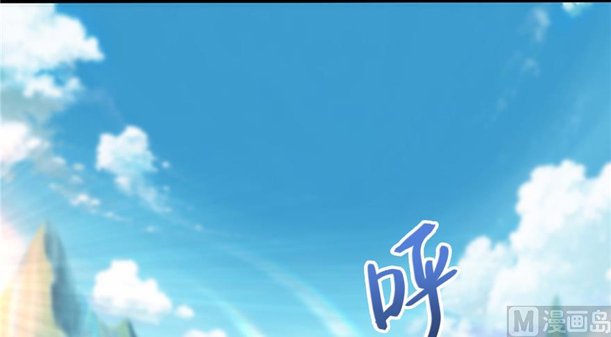 第207话 霸屏的白前辈！39