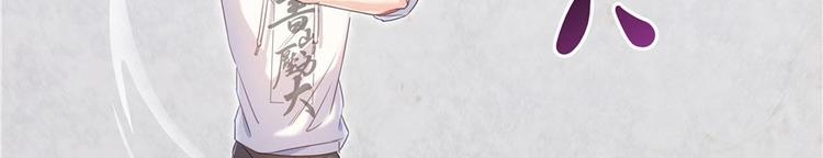 第47话 哦，中国功夫128