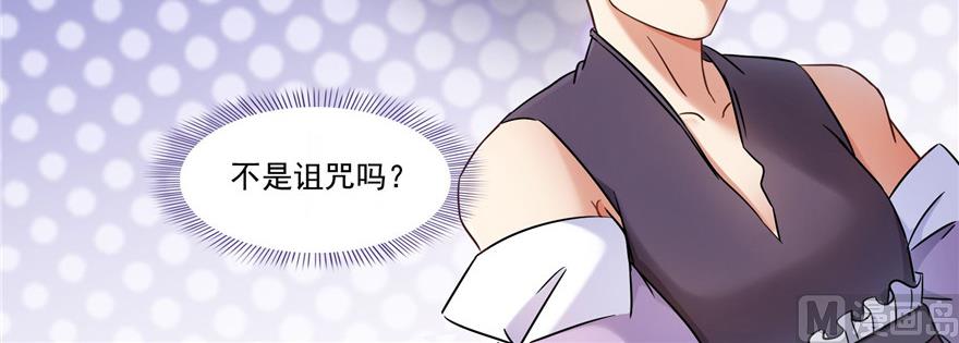 第229话 灵蝶尊者路过35