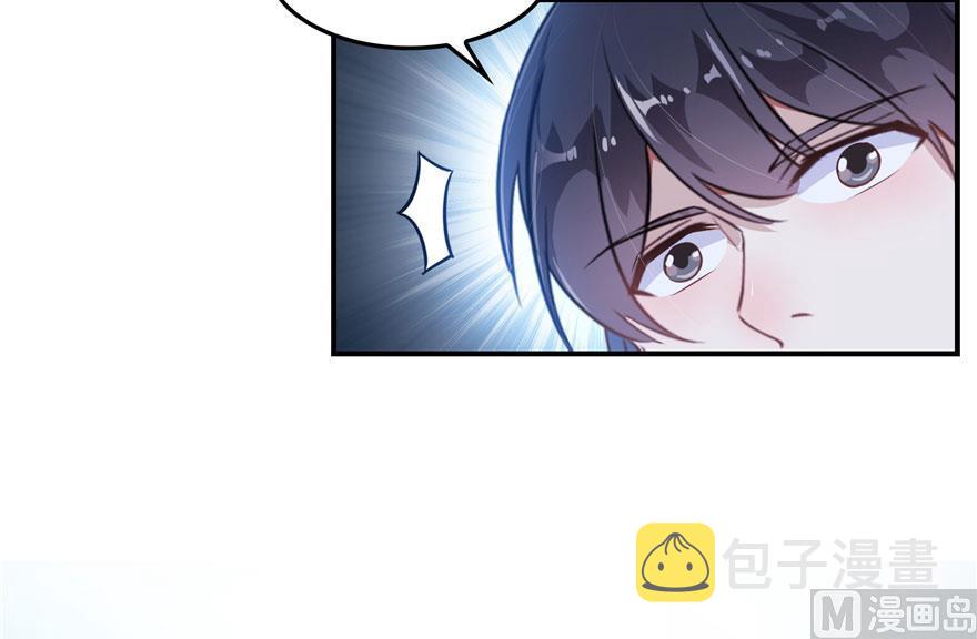 173继续消失的乘客和诡异小光点74