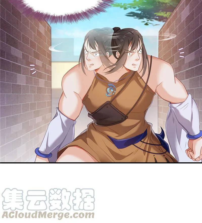 90 燃烧的刀42