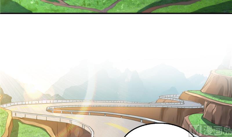第147话 这速度不对啊！2