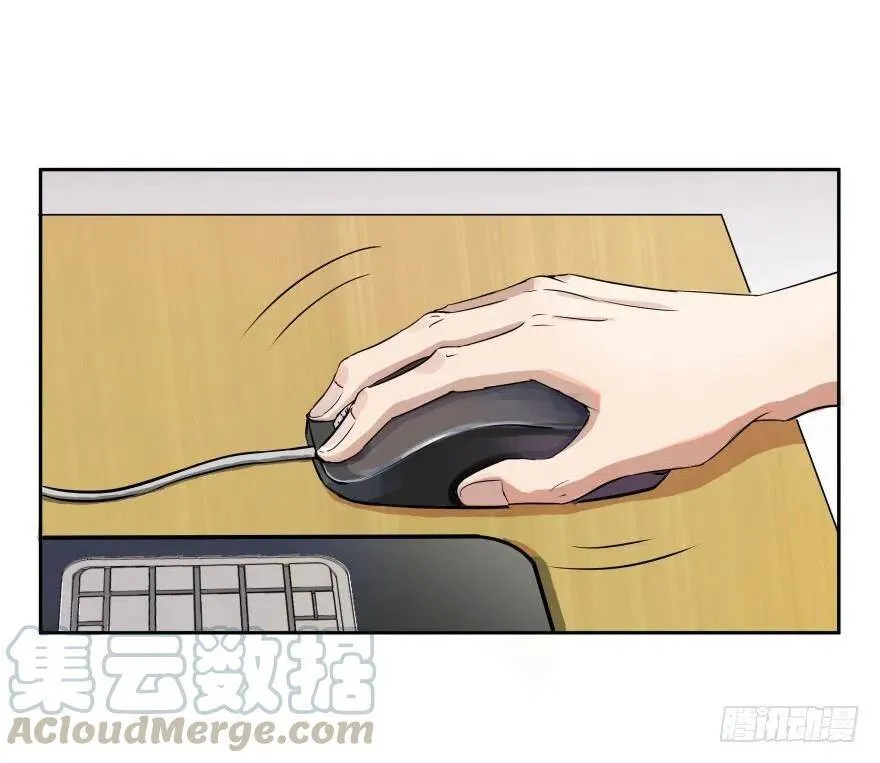 第01话 九洲一号群45