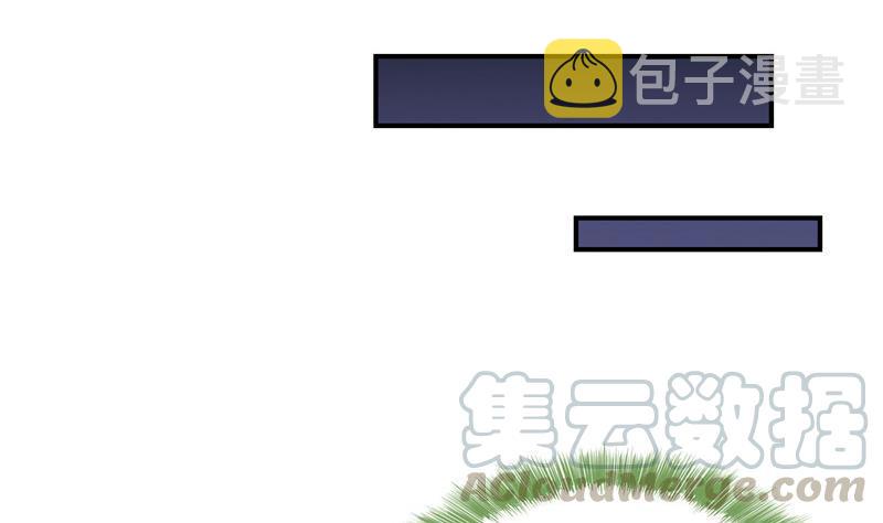 第140话 曹施主，有人找你39