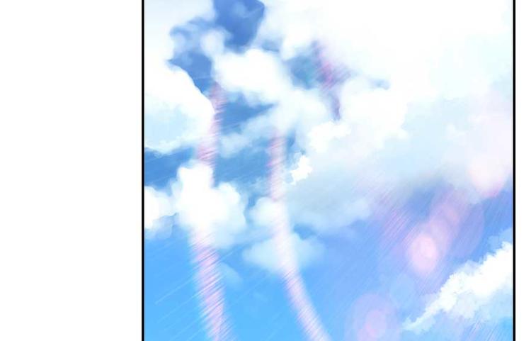 第14话 宋书航，有你的大快递40
