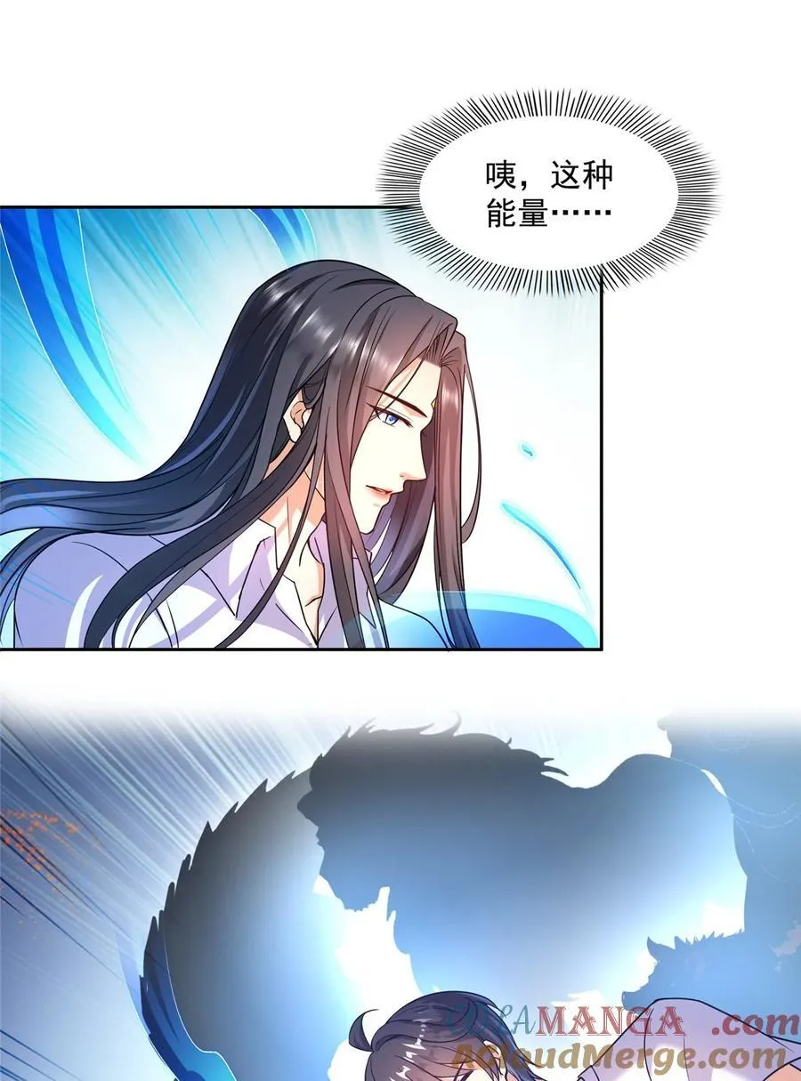 653 未知白前辈们30