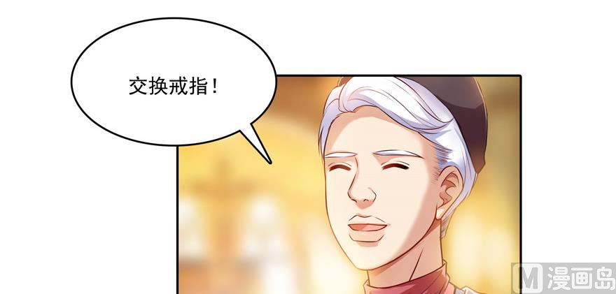 第192话 我的人生，不小心按了快进键吗？61