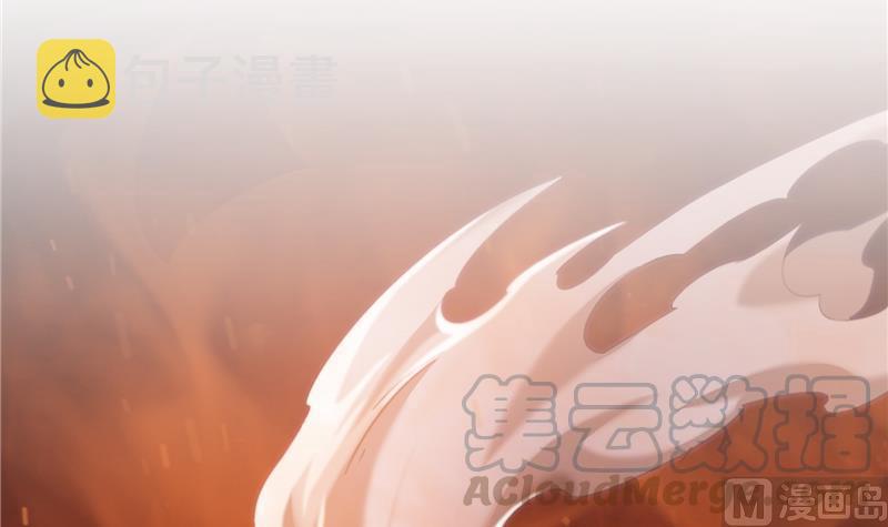 第91话 空空盗门糖少主8