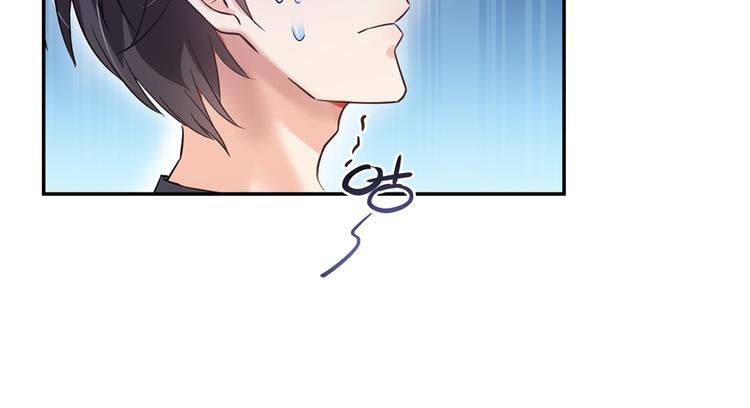 第64话 各谋所需6