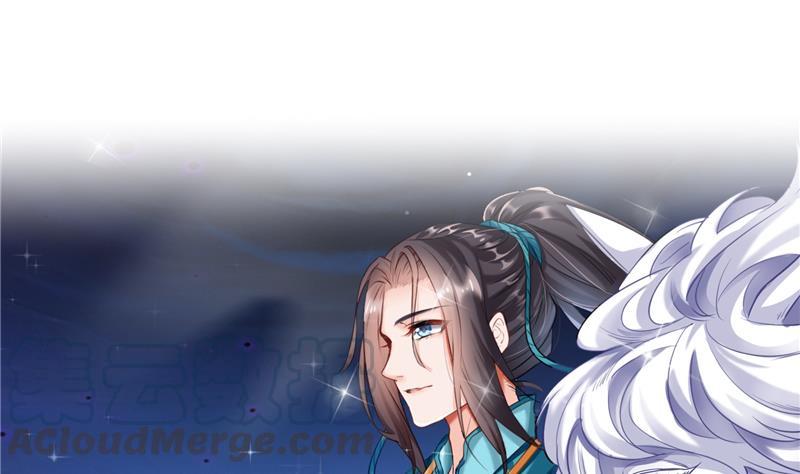 第100话 白马青衫少年郎57