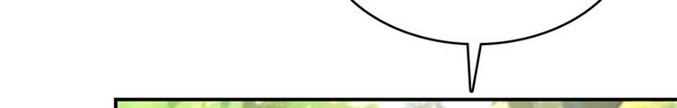 第44话 很逗的烂好人105