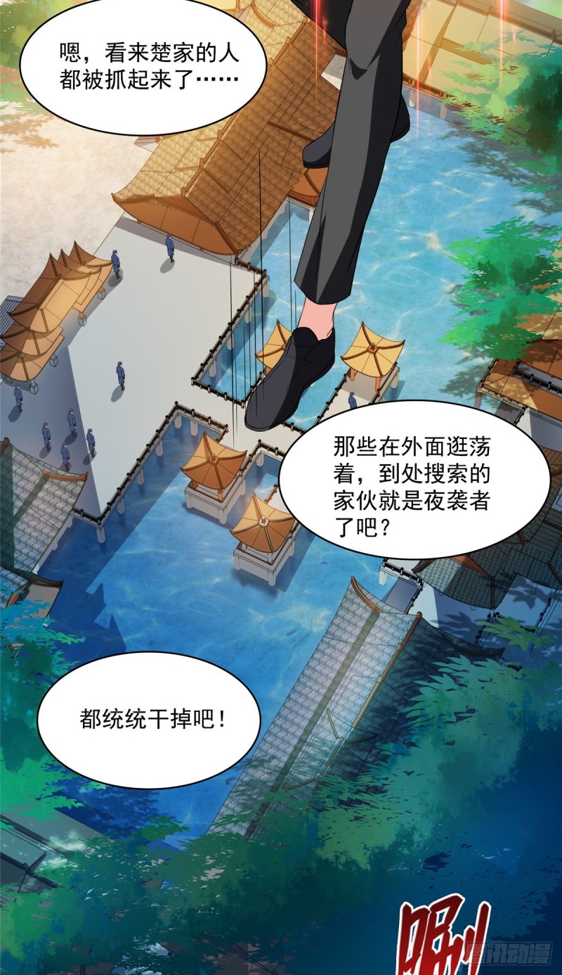 383 新学期开学第一天！41