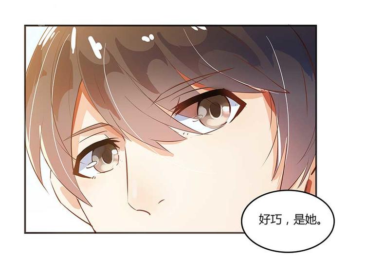第08话 羽柔子和罗信街区137