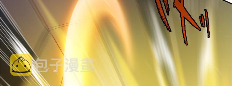 第38话 可惜，本座根本不要脸48