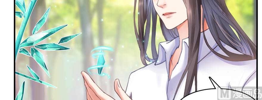 第246话 所谓的“克星”？15