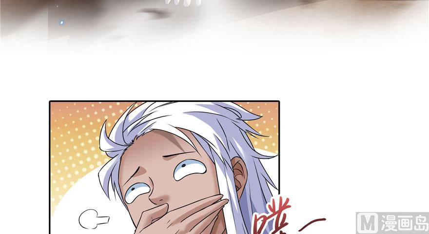 第224话羽柔子姑娘好有道理27