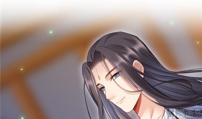143 青衫少年郎完成了一次双杀53