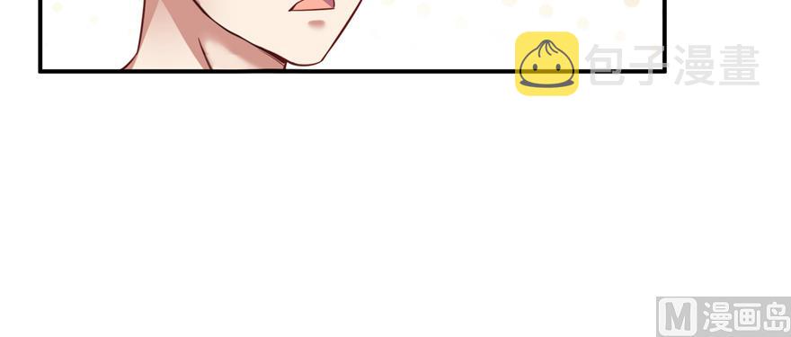 第243话 可怕的强强联手16