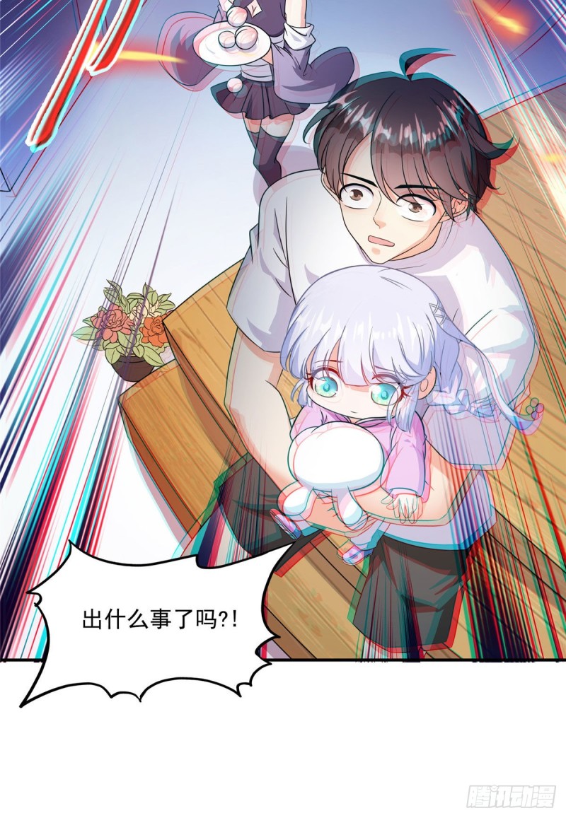 第297话 妖葫之争！25