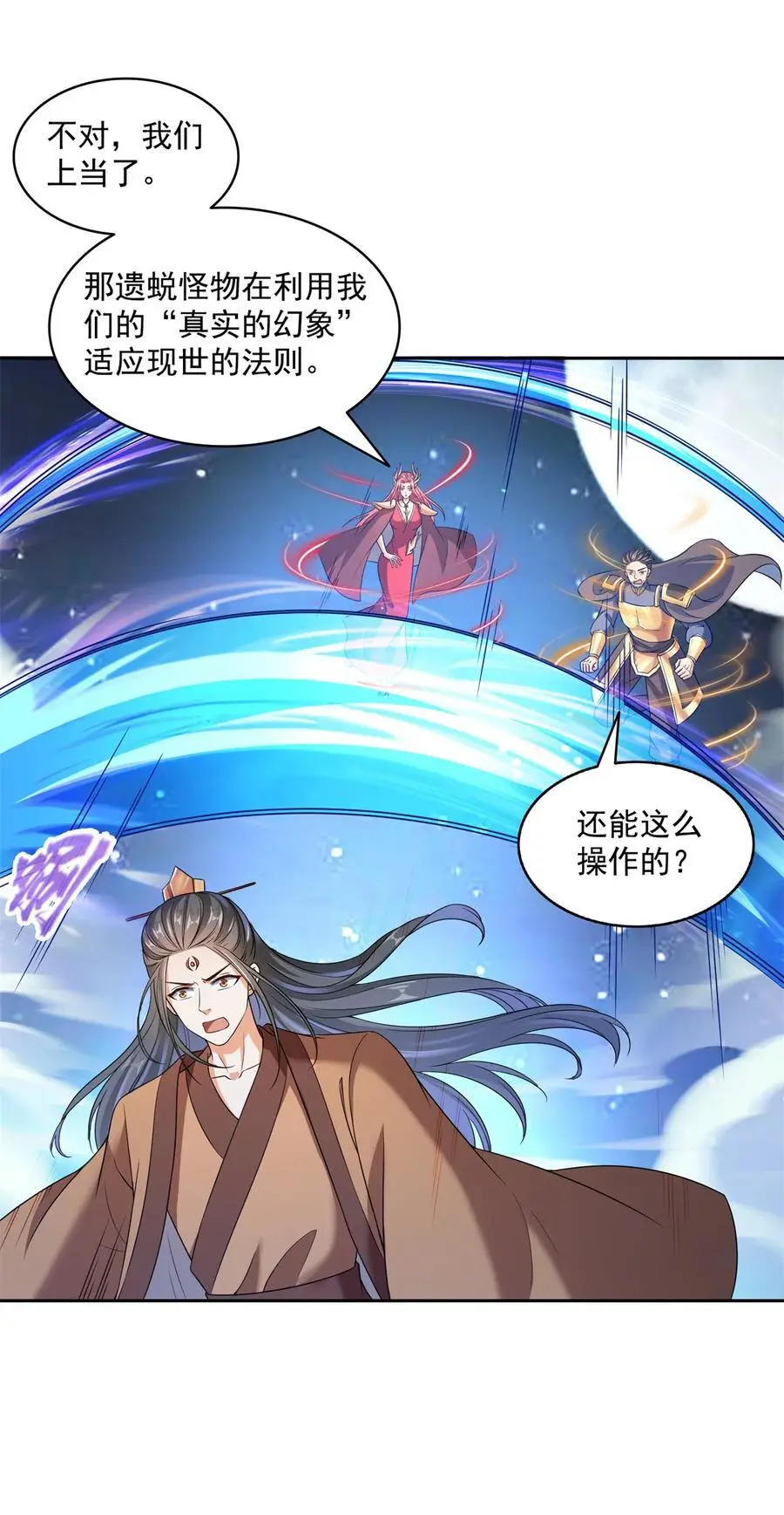 636 什么款式的血15