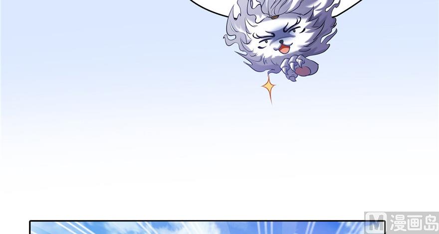 第220话 断仙台，开启！70