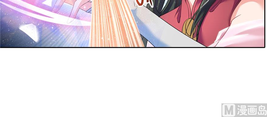 第227话 白尊者去哪儿啊！4