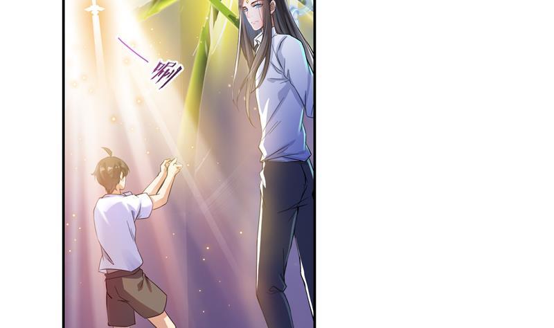 第84话 千里送装备礼重情更重55