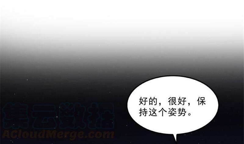 第133话 有只京巴在开飞机！15