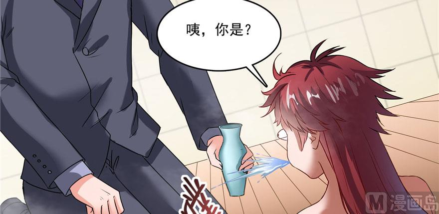 第222话 螺旋升空技能！44