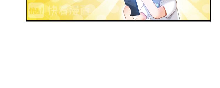 第53话 阿十六离家出走了126